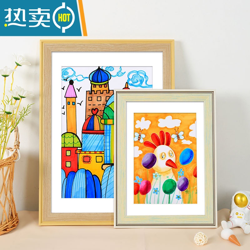 敬平儿童画框装裱相框挂墙装饰4k8k八开简易油画外框a3a4作品展示框架 生动蓝白 [可放33*33CM]高清大图
