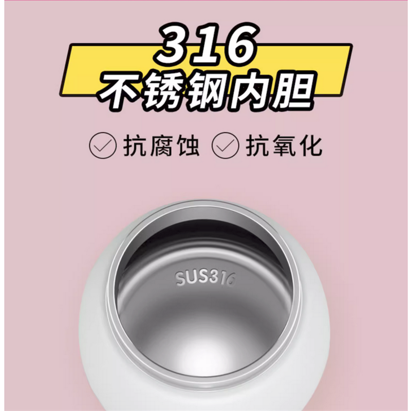 迪士尼(Disney)米奇大肚保温杯 单个价