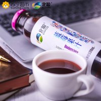 北粮蓝莓汁果汁饮品玻璃瓶8瓶装果汁含量>60%野生天然蓝莓饮料*8