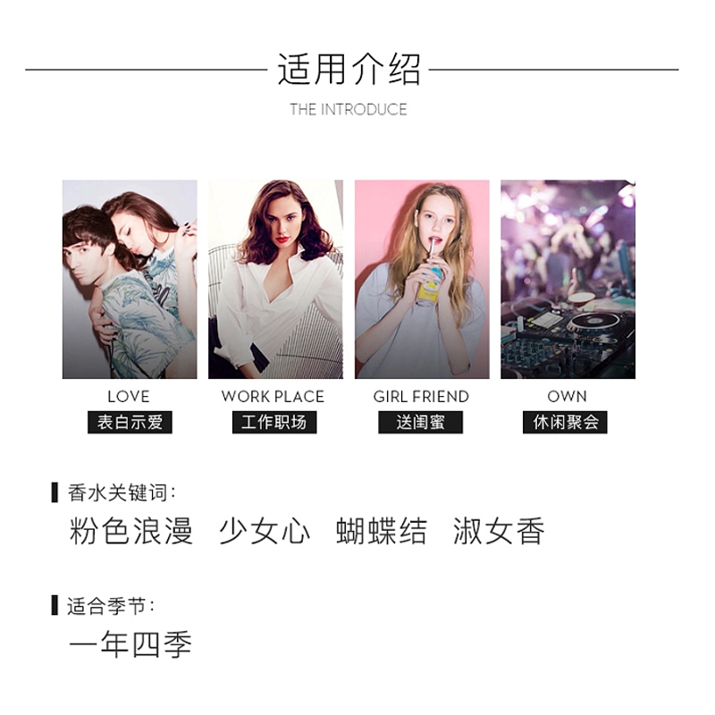 [国内专柜版]Dior 迪奥 花漾甜心小姐女士淡香水 50ml 清新自然持久留香 场合百搭花香调