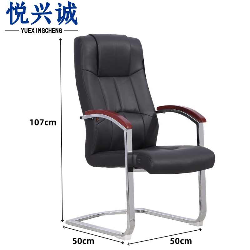 悦兴诚 会议椅高清大图