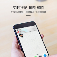 kaadas 凯迪仕 K9-V 指纹锁 智能锁家用防盗门锁 电子锁 红古铜色