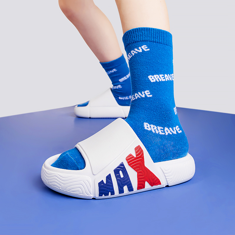 童装童鞋>童鞋>儿童拖鞋>幸福玛丽(cheerfulmario)>幸福玛丽(cheerful