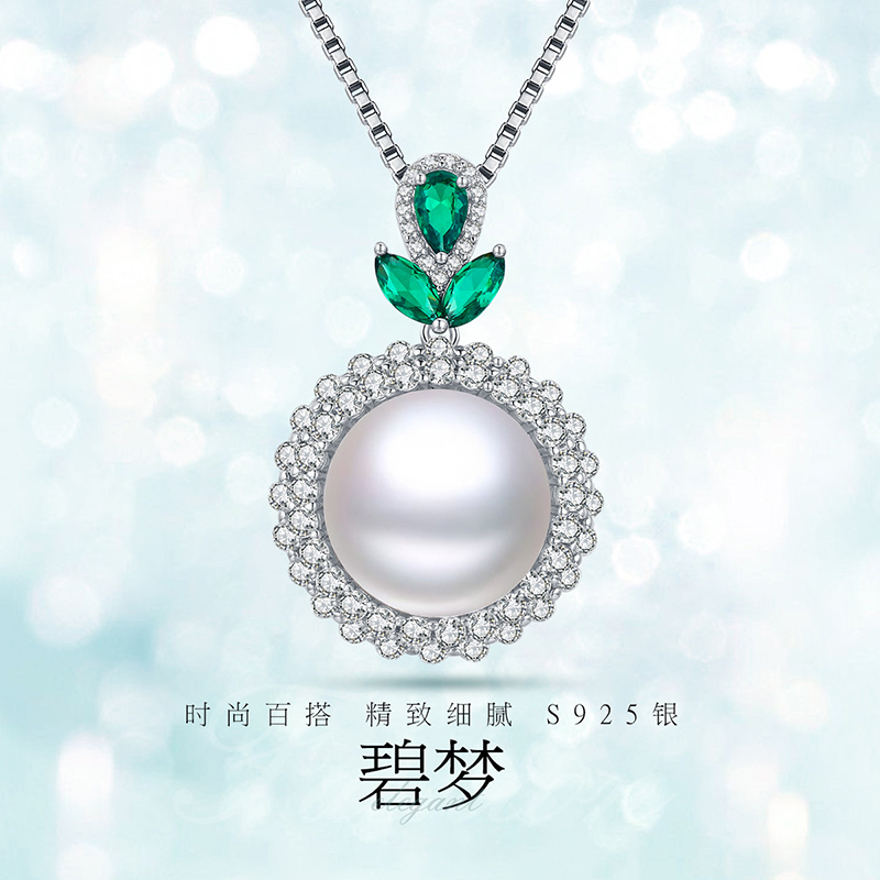 佰色传情单然淡水珍珠项链吊坠妈妈款长辈女中年气质纯银锁骨颈链