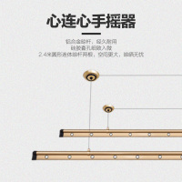 好太太（Hotata）手摇晾衣架GW-6601B升降晾衣架 双杆晾衣杆 家用