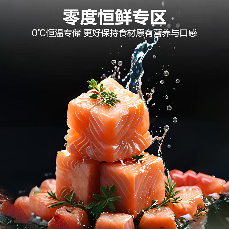 海尔(Haier)家用电冰箱两开门一级能效变频净味风冷无霜小户型可换门方向285升双门BCD-285WGHC2DEXM高清大图