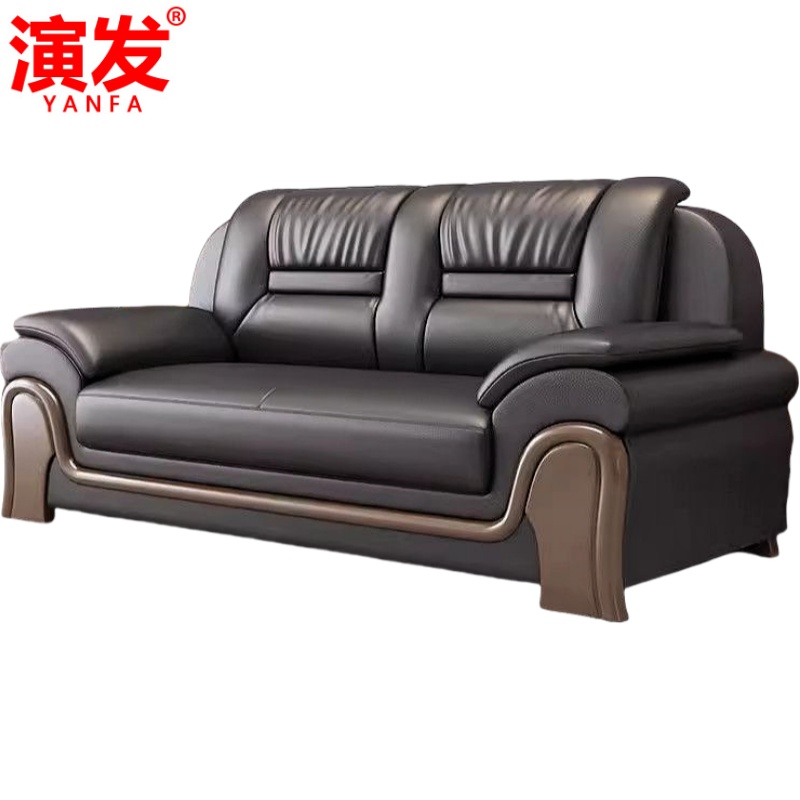 演发 沙发双人/个高清大图