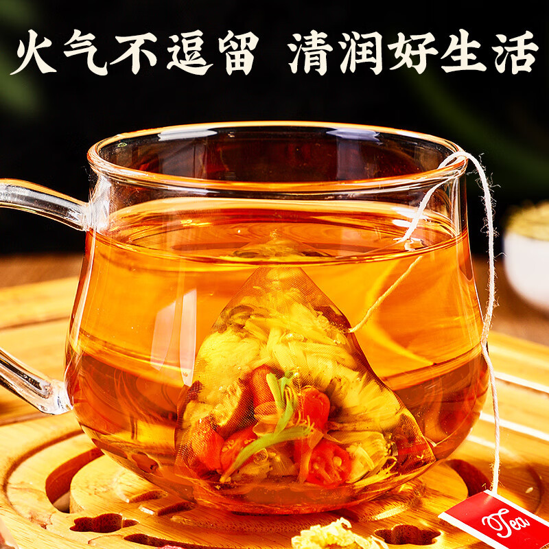 忆江南三角袋泡金银花菊花枸杞茶240g高清大图
