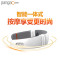 攀高(pangao) 颈椎按摩器 PG-2601B26 智能便携式颈部肩部 全身按摩 带电极片 按摩仪