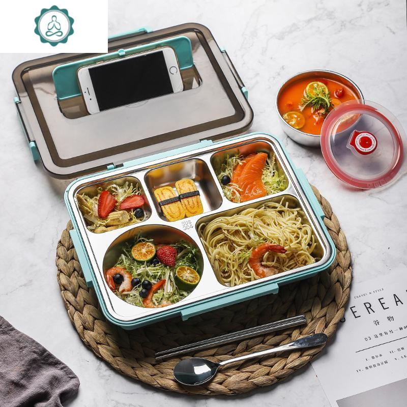 304不锈钢保温饭盒大容量带盖分格学生餐盒 便当盒