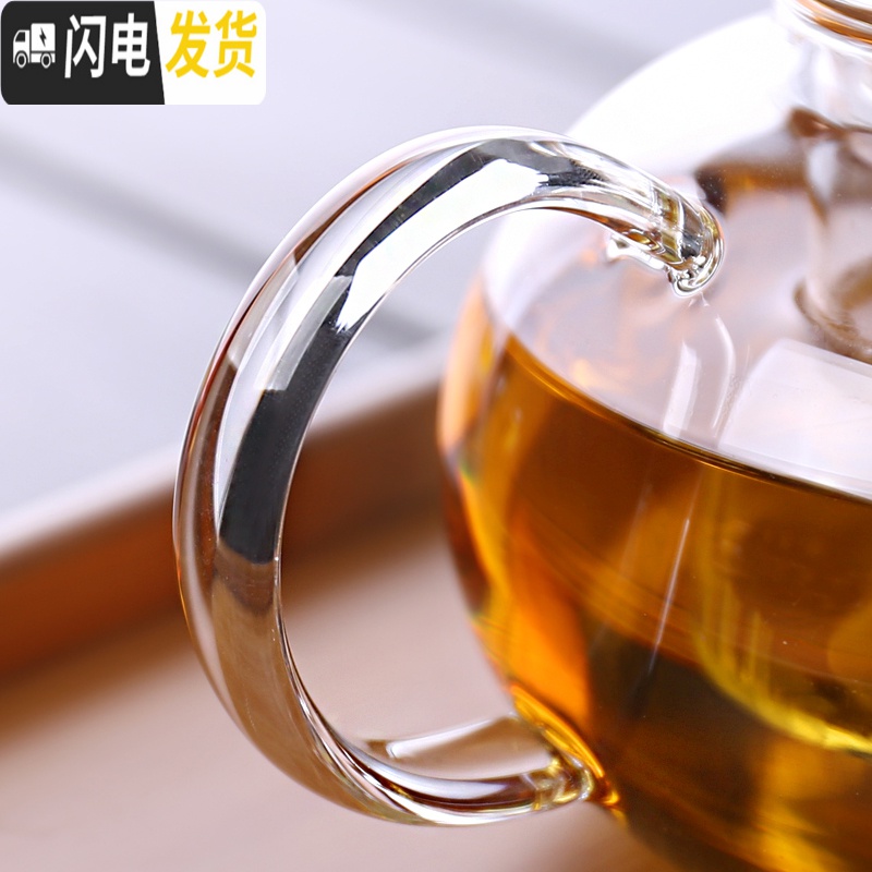 三维工匠 可高温加厚透明玻璃花茶壶带过滤泡茶壶茶具家用大号玻璃壶 玻璃茶壶-花茶壶(玻璃内胆)600高清大图