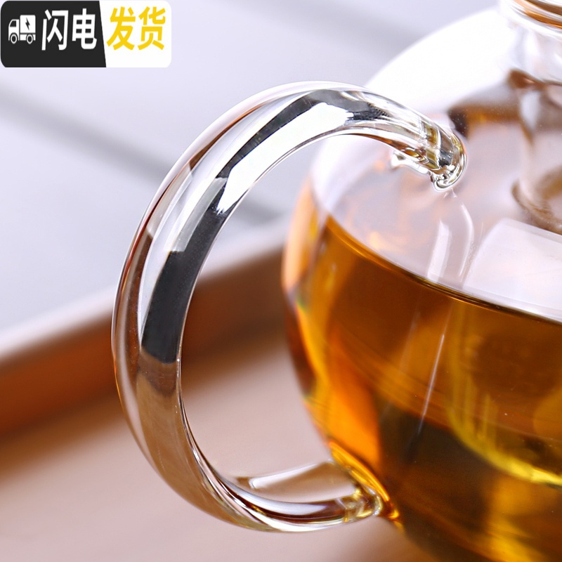 三维工匠 可高温加厚透明玻璃花茶壶带过滤泡茶壶茶具家用大号玻璃壶 玻璃茶壶-花茶壶(玻璃内胆)600