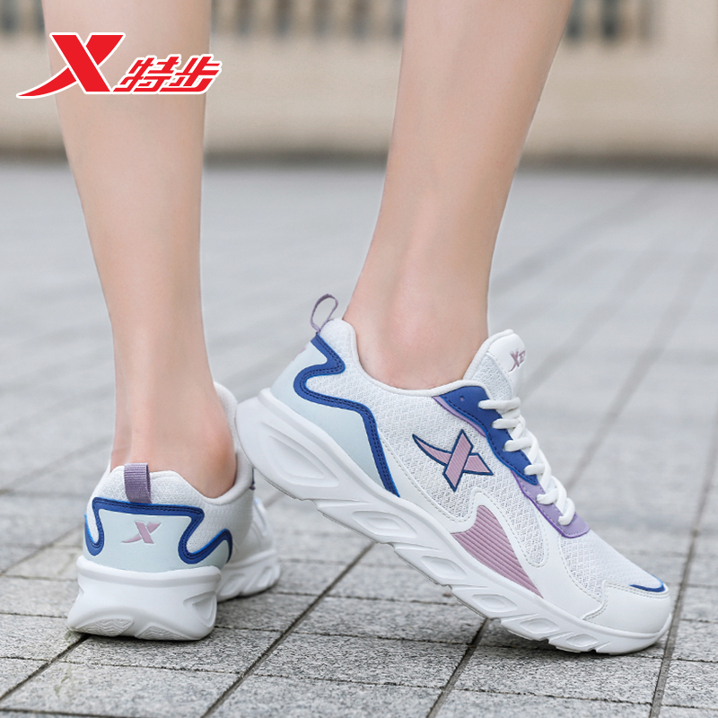 特步女鞋跑步鞋女2022秋季新款网面透气潮鞋轻便休闲鞋子运动鞋女