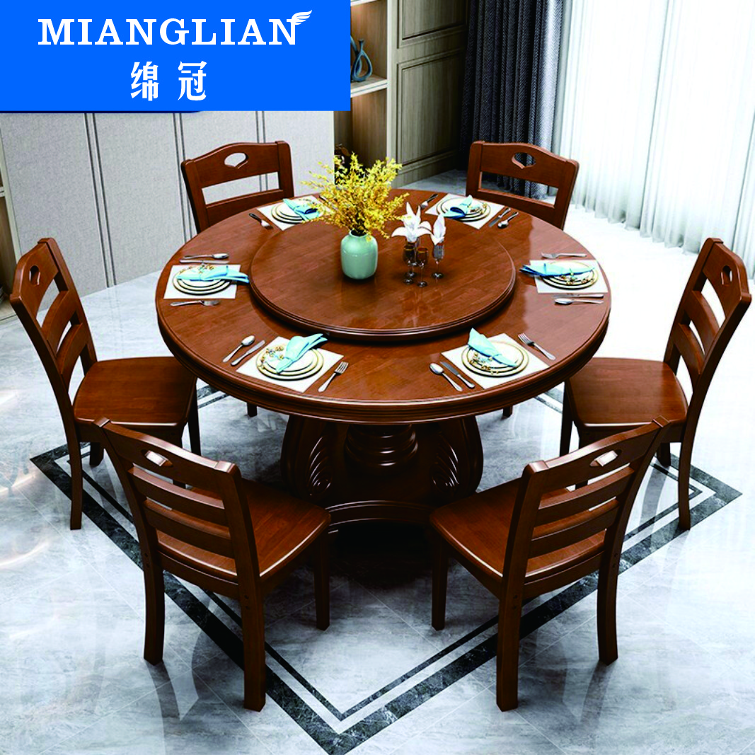 绵冠MIANGUAN实木餐桌椅组合简约现代可伸缩折叠圆桌两用多功能小户型饭桌 带圆盘1.3m六人位