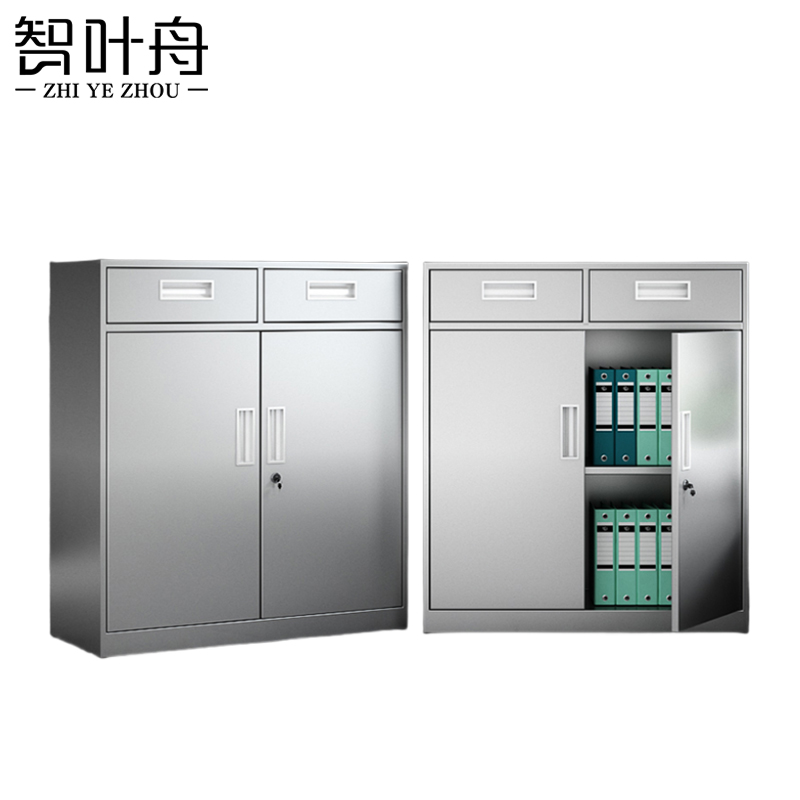 智叶舟不锈钢矮柜二门二抽90*40*100cm台高清大图