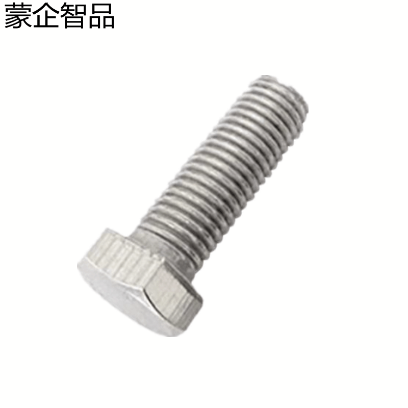 蒙企智品 六角螺栓 M12×65MM 达克罗 个图片