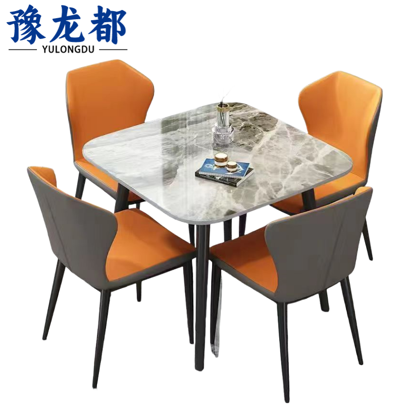 豫龙都休闲桌椅一桌四椅套
