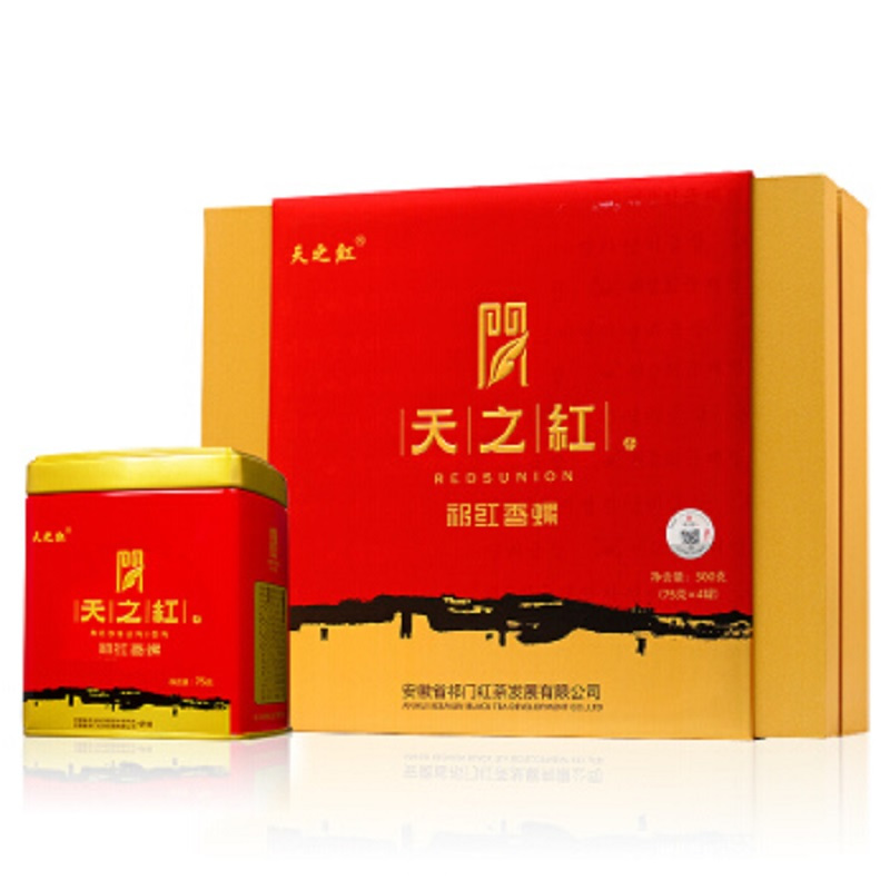 天之红 祁门红茶 红茶 特一级祁红香螺礼盒300克(75克x4罐) T