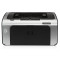 惠普(hp) LaserJet Pro P1108 黑白A4单功能激光打印机 不支持自动双面打印 不支持无线打印