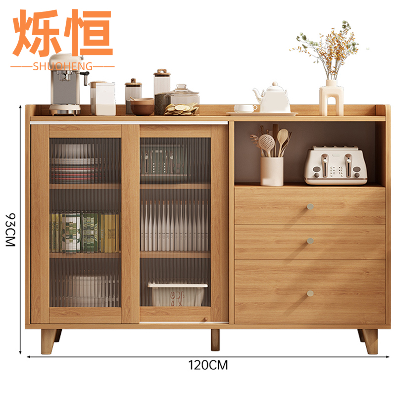 烁恒餐边柜两抽翻门台高清大图