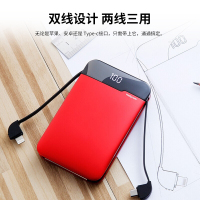 【美国W&P】迷你充电宝自带线10000毫安移动电源超薄小巧oppo华为vivo苹果安卓通用type-c快充黑色数字显示