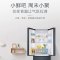 Haier海尔冰箱336L多门冰箱 风冷无霜 TABT除菌净味 冷藏三档变温 智能双变频 精细化分储