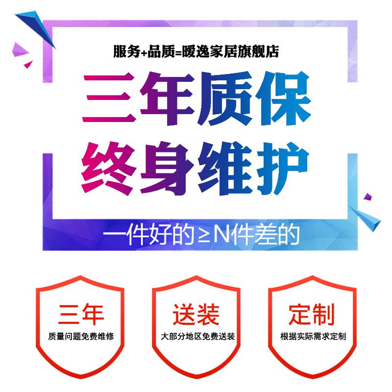 北欧电视背景墙柜简约现代客厅欧式电视机柜电视背景墙电视柜组合_2_489高清大图