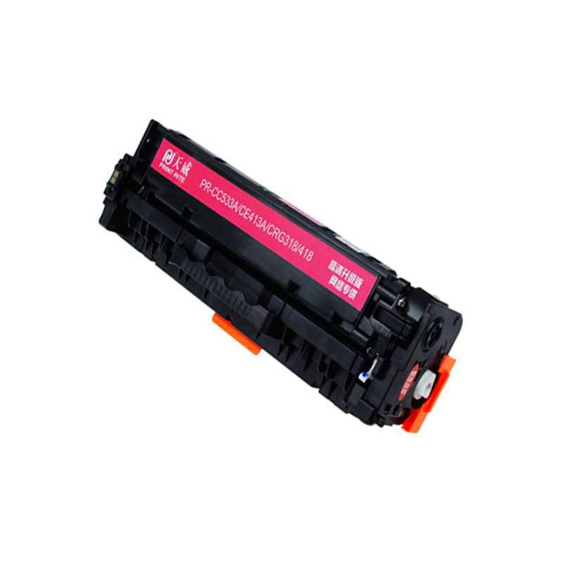 天威 CE413A/CC533A 红色硒鼓 高清版 适用佳能LBP7200CD LBP7200CDN 单个装