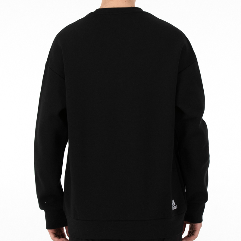 Adidas阿迪达斯卫衣男装2022春季新款运动服圆领休闲套头衫HE7464