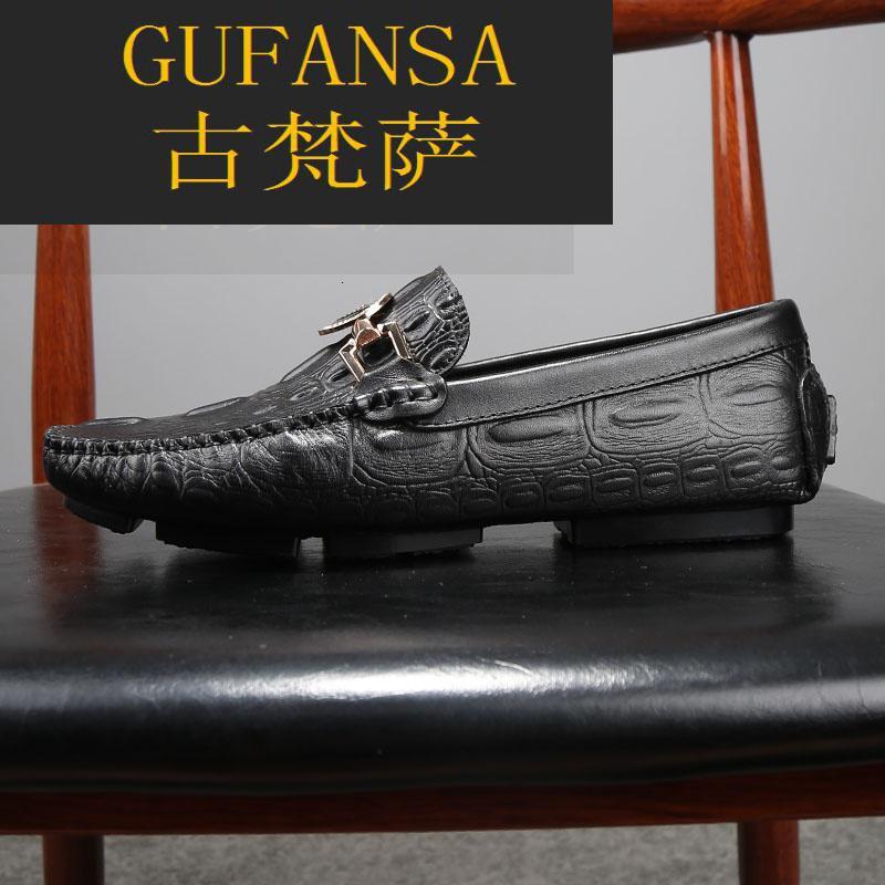 GUFANSA法国奢侈品牌 欧洲上流名士高端品牌2022夏季潮牌鳄鱼皮纹豆豆鞋男士时尚套脚懒人鞋潮流乐福鞋男鞋子