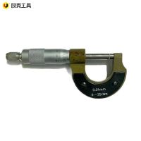 欧克 Ouke千分卡尺 微米千分尺 螺旋测微器 外径千分尺 0-25mm OK-1201