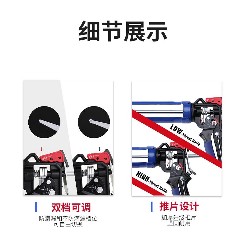 万克宝 9