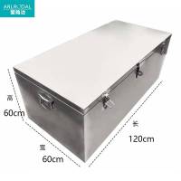 爱路达不锈钢工具箱带液压杆 加厚1.5MM板材 可定制 特大号120*60*60cm（带液压杆）/个