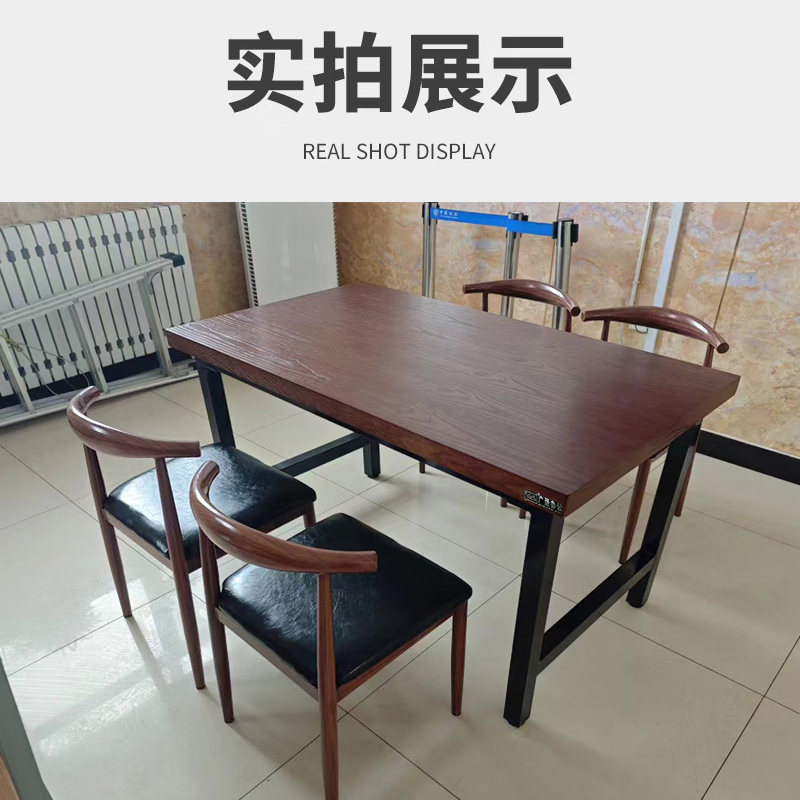 GS广圣 餐桌钢木餐桌椅食堂饭桌1桌4椅 CB0908 套高清大图