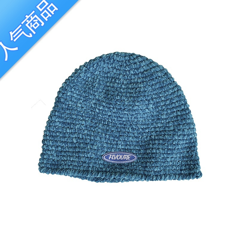 SUNTEK帽子女秋冬毛线帽雪尼尔手工针织冷帽字母贴标白色水桶渔夫帽冬季