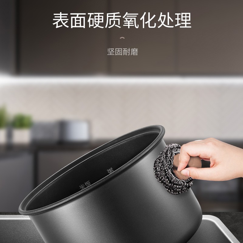 苏泊尔电饭煲SF16YA22高清大图