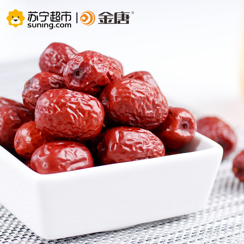 金唐(KTANG)和田枣500g 大红枣