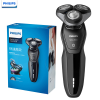 飞利浦(PHILIPS)男士电动剃须刀 S5951/04