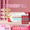 合生康血肽蛋白营养素饮品 小分子肽 人参阿胶贫血补品 官方正品 8支/盒