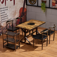 火锅烧烤店串串香桌子餐馆商用煤气灶电磁炉一体饭店火锅桌椅组合 米字桌配牛角椅（平面炉）官方标配