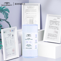 海肌兰Seaklam内衣洗衣液 自然薰衣草香550ml