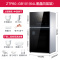 华帝(vatti)ZTP80-GB101 消毒柜 立式 家用 臭氧 高温 二星级 台式 小型 迷你 消毒碗柜