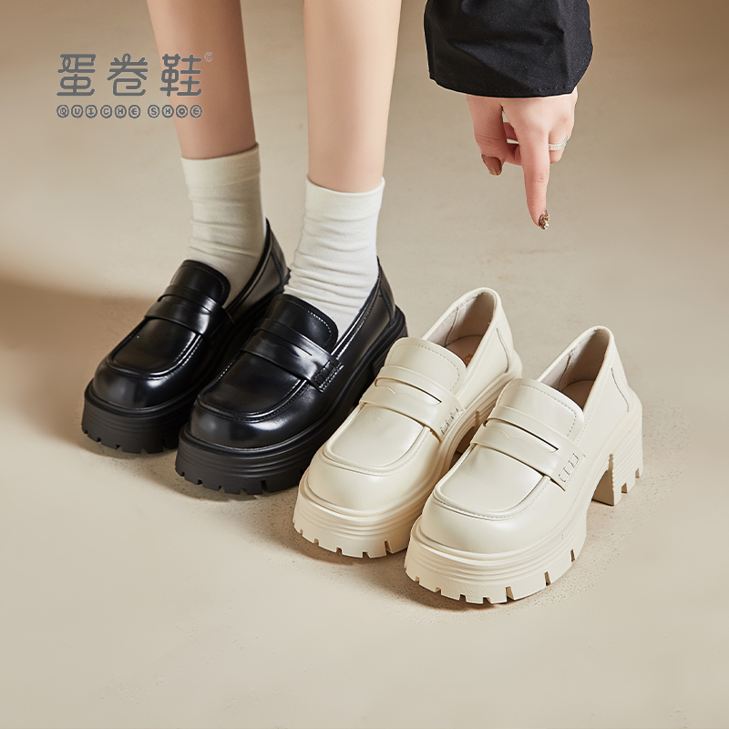 蛋卷鞋厚底乐福鞋女2024新款春季高跟女鞋英伦风小皮鞋松糕粗跟单鞋