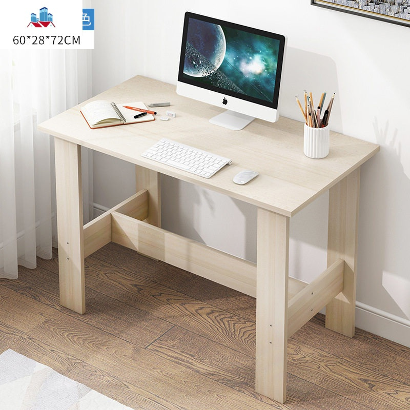 电脑台式桌电脑桌家用桌简约经济型简易小书桌卧室桌子学生写字桌泰