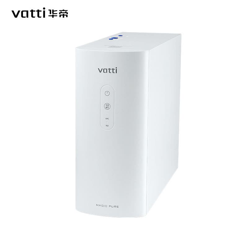 华帝(vatti) V27-600 净水器600G大通量 即滤即饮 集成水路 智能冲洗一级水效 换芯提醒图片