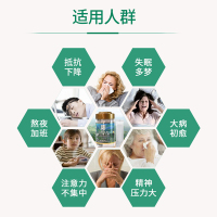 黄山云乐头道破壁有机灵芝孢子粉仿野生林芝袍子粉