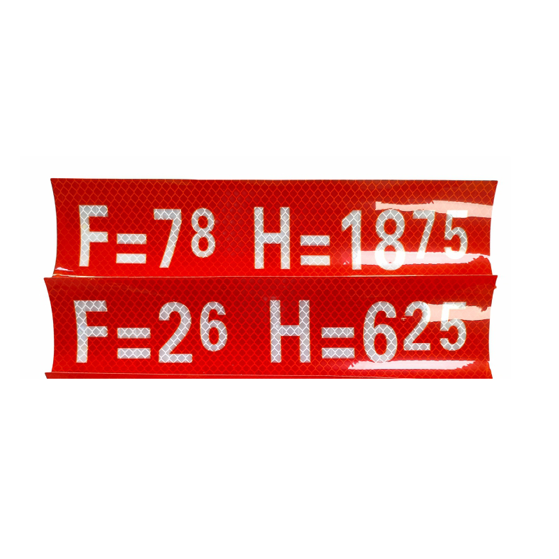 线路标记(粘贴式)标识高清大图