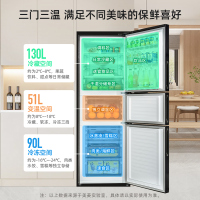 离子净美菱271升三门冰箱 59.6cm窄机身小冰箱1级能效风冷无霜净味家用电冰箱换新消费补贴BCD-271WP3CX灰