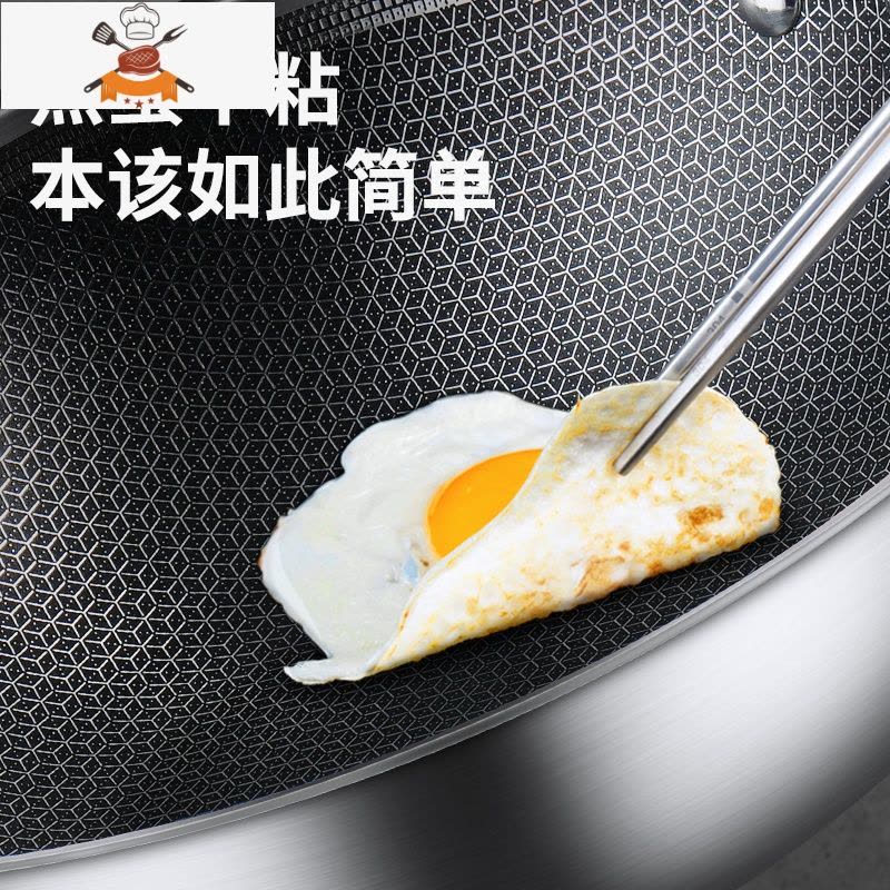 不粘锅炒锅家用316不锈钢炒菜锅无油烟电磁炉煤气灶用炒锅 敬平 30cm,316L双面屏标准款图片