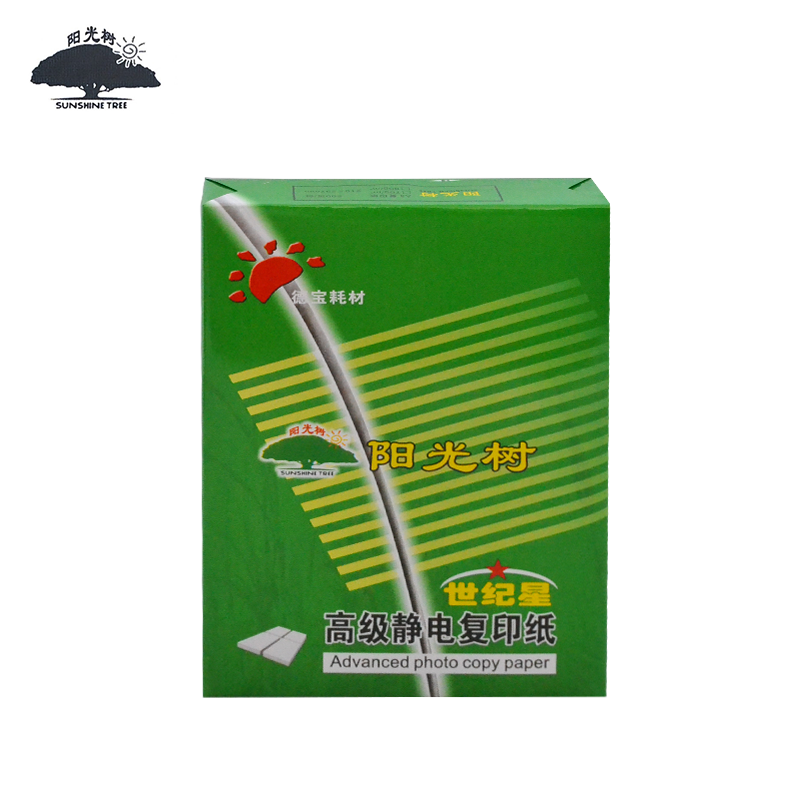 阳光树 8K 80g 复印纸双面打印 500张/包 4包/箱